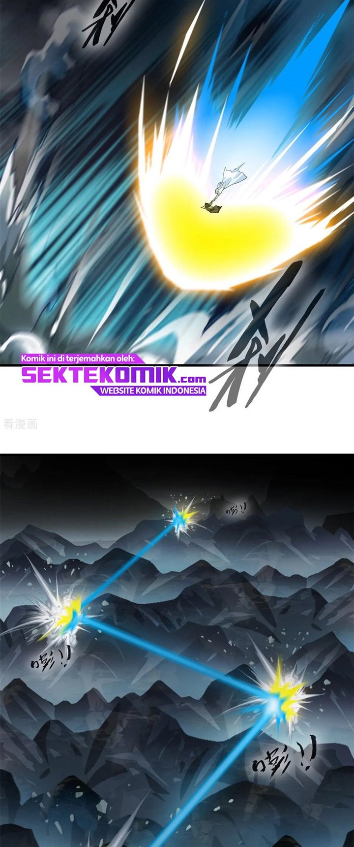Jueshi Guzun (Peerless Ancient) Chapter 98 Gambar 10